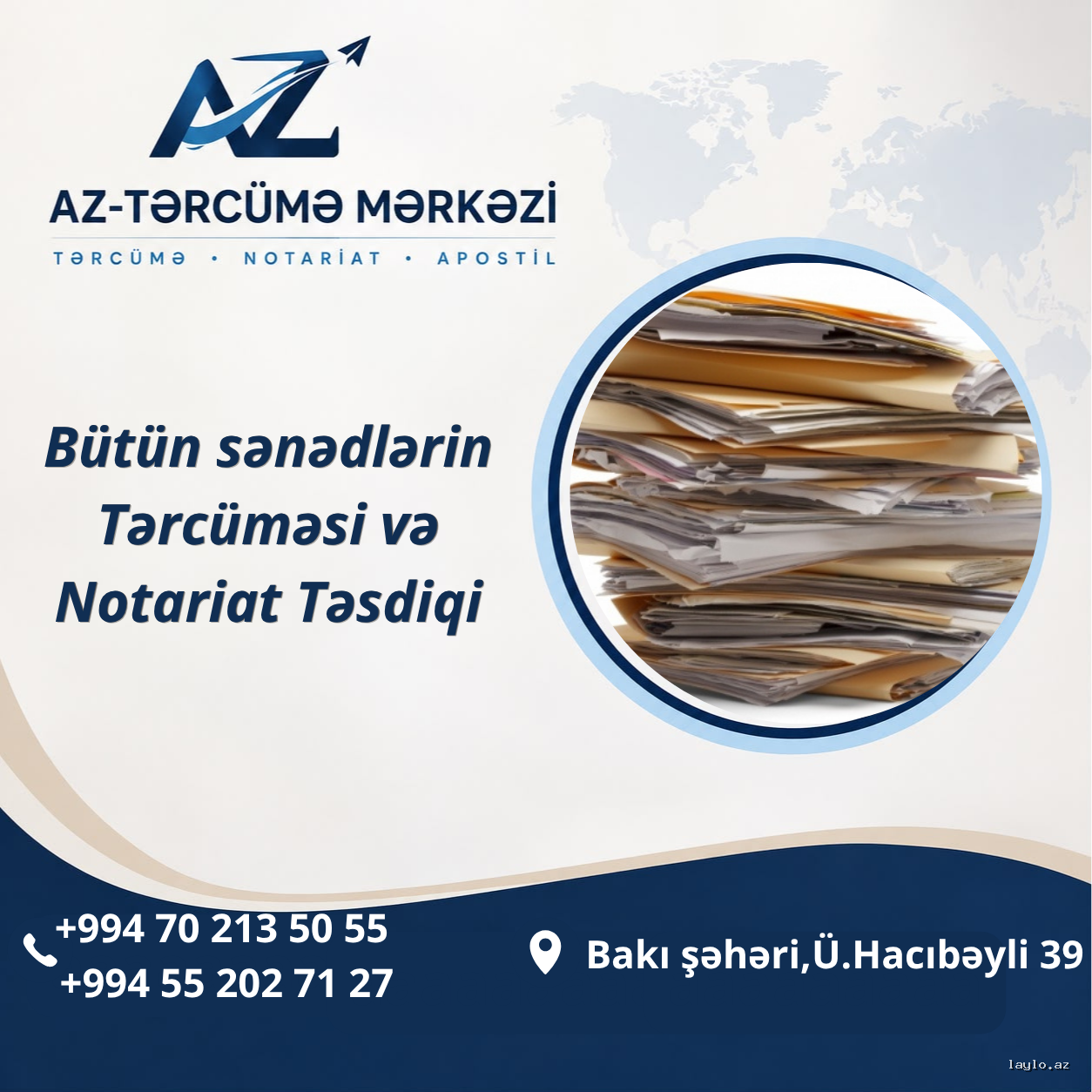 Az Tərcümə