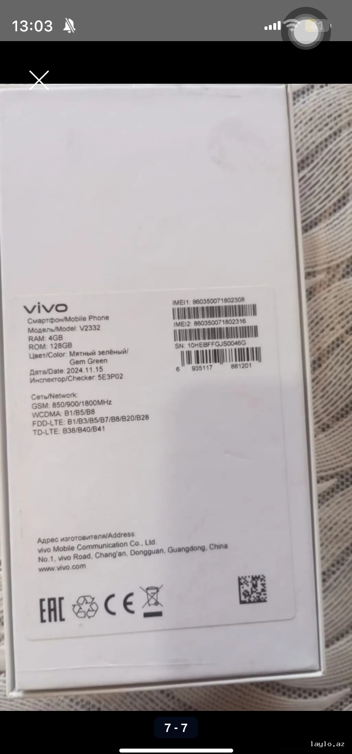 Vivo Y03 Green