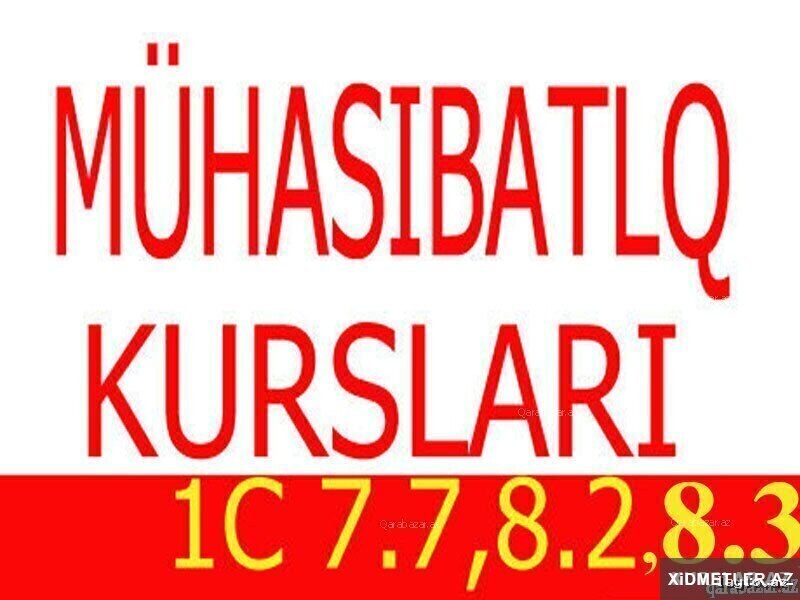 #Mühasibat-uçotu-kurslari-1C 7.7, 8.2, 8.3