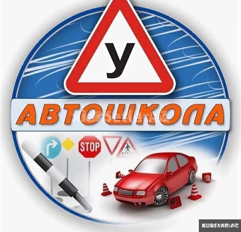 #Suruculuk kurslari-автошкола