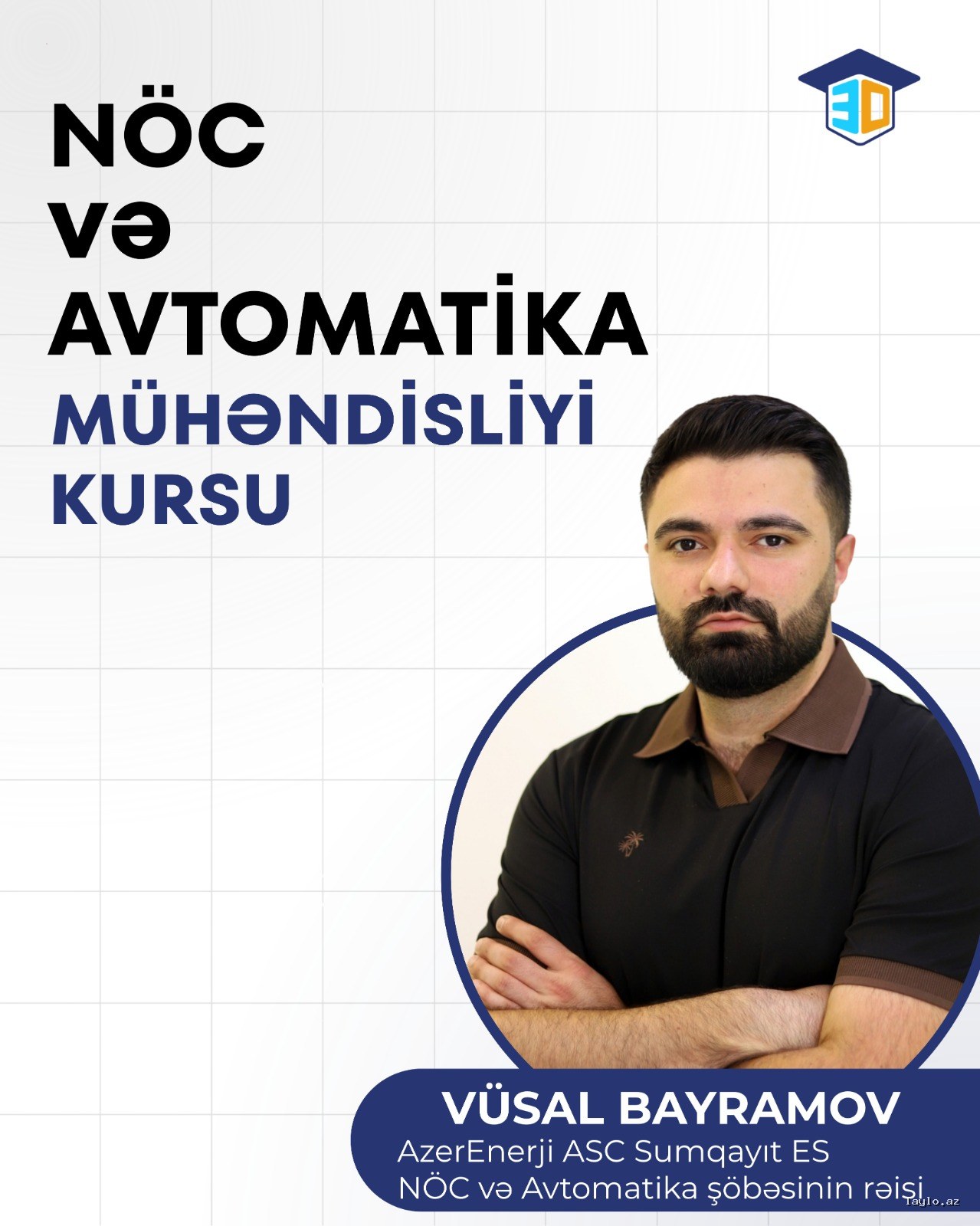 NÖÇ və Avtomatika