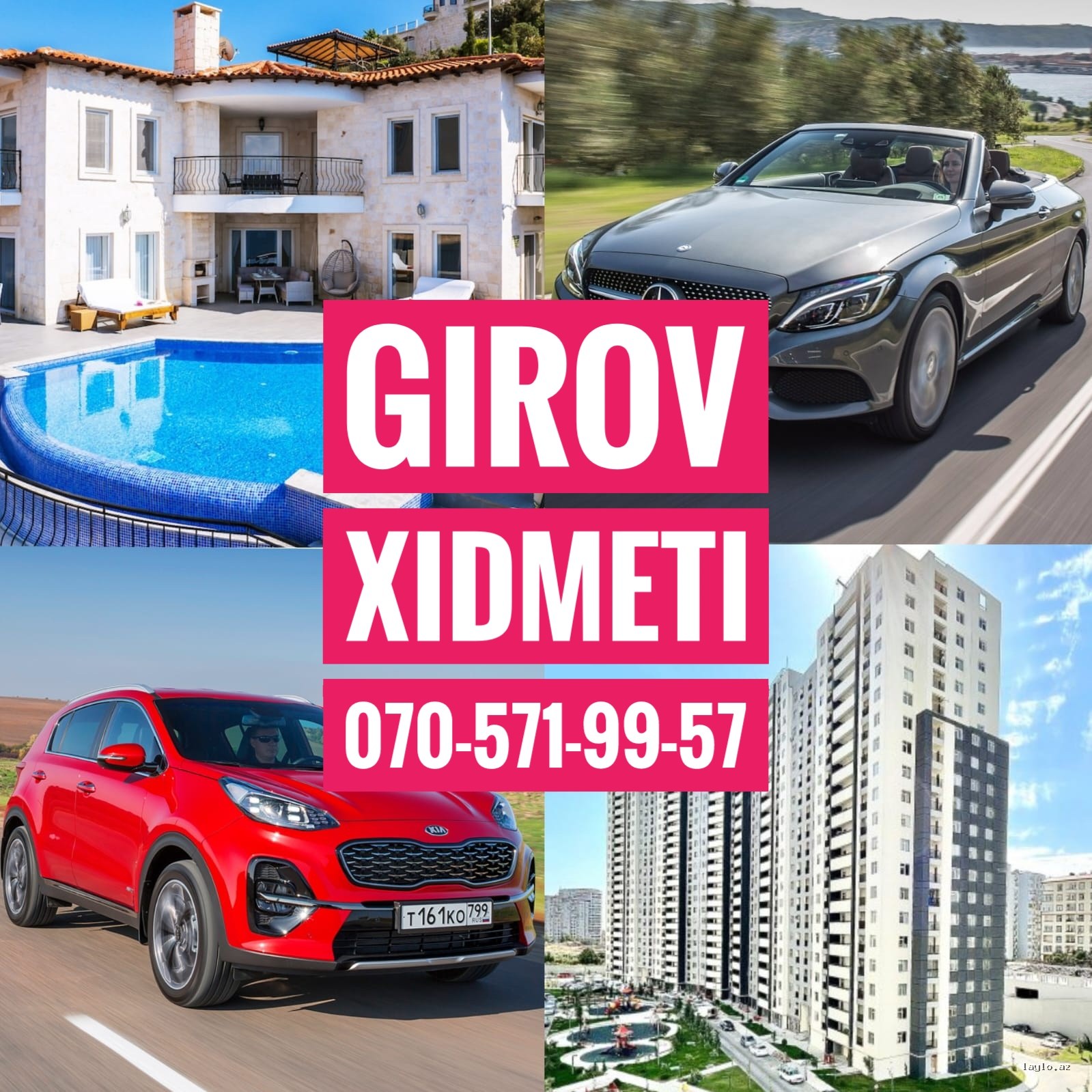 Kredit xidməti