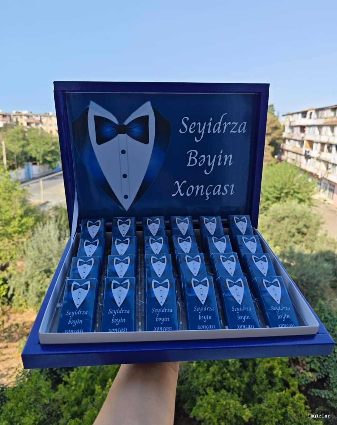 Bey xoncalari