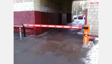 Slaqbaum inv 6metr