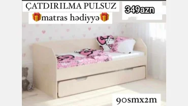 İkili çarpayı