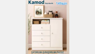 Uşaq kamodu
