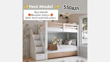 İkimərtəbəli çarpayı